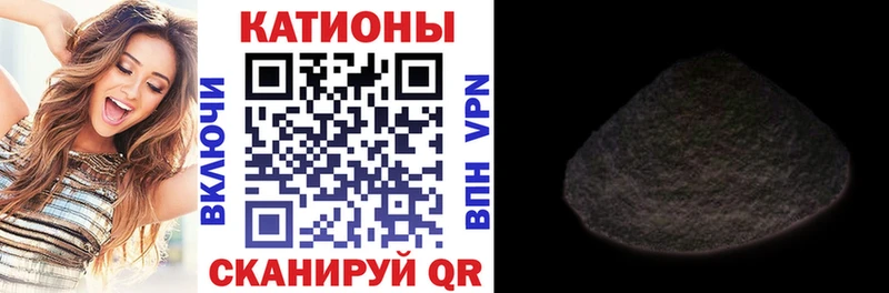 Наркошоп Тайшет СОЛЬ  Кокаин  МЕФ  ГАШИШ 