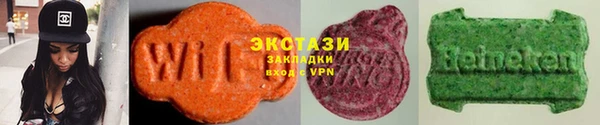 меф VHQ Аркадак