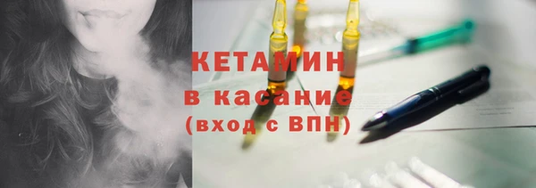 меф VHQ Аркадак