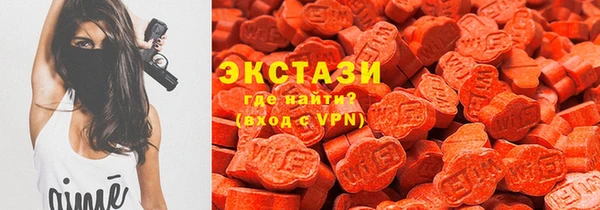 меф VHQ Армянск