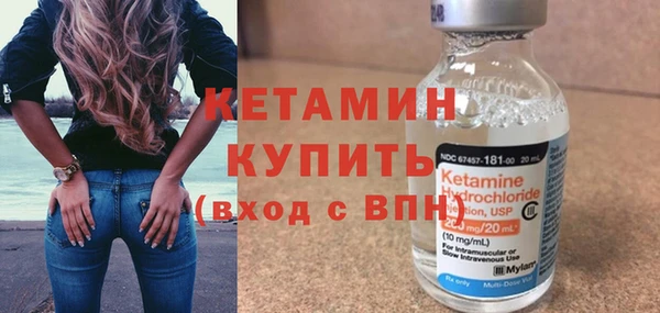 меф VHQ Армянск