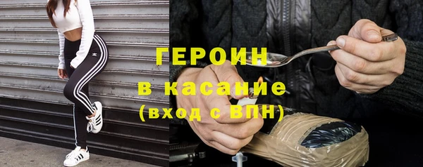 меф VHQ Аркадак