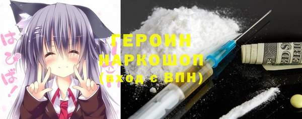 дистиллят марихуана Арсеньев
