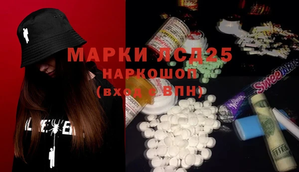 меф VHQ Аркадак