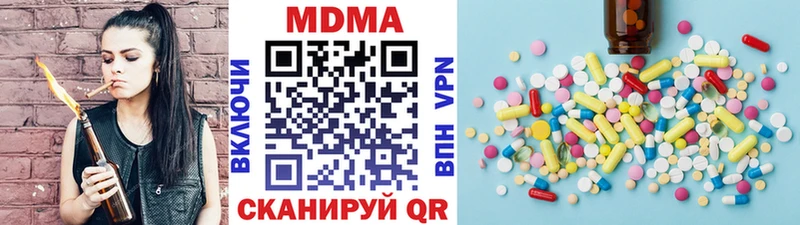 blacksprut ссылки  Тайшет  MDMA VHQ 