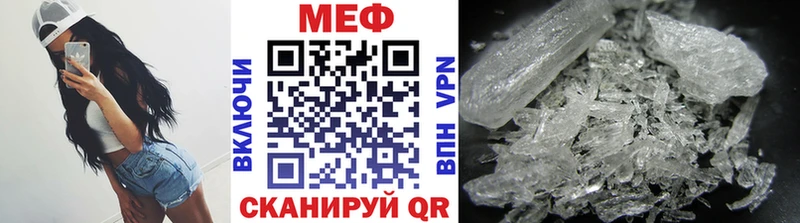 hydra tor  Тайшет  Меф мука  где купить наркоту 