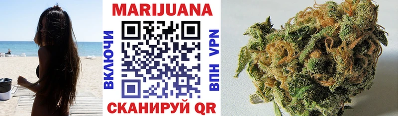 Бошки марихуана OG Kush  наркота  Тайшет 
